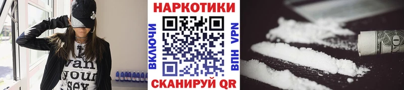 Наркошоп Новый Уренгой МАРИХУАНА  Псилоцибиновые грибы  Гашиш  A-PVP 