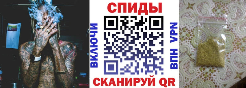Бутират бутандиол  купить наркотики цена  кракен вход  Новый Уренгой 