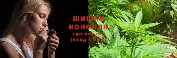 ALPHA-PVP Покачи