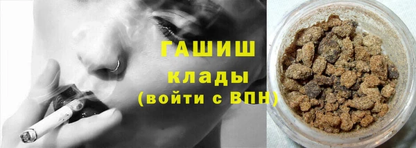MDMA Premium VHQ Костерёво