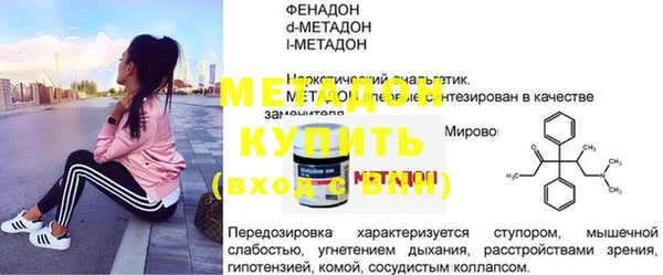 скорость Покров