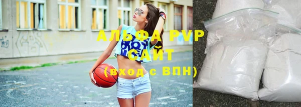 герыч Коряжма