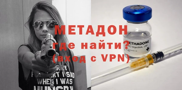 скорость Покров