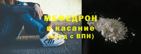 скорость mdpv Покровск