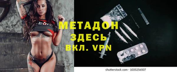 скорость Покров