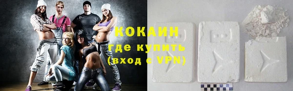 ГАЛЛЮЦИНОГЕННЫЕ ГРИБЫ Переславль-Залесский