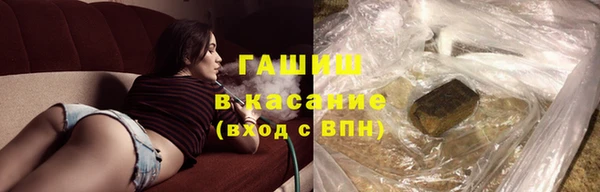 прущая мука Волоколамск