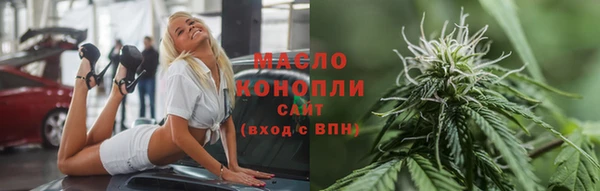 скорость Покров