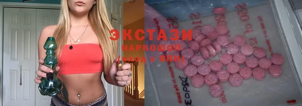 скорость Покров