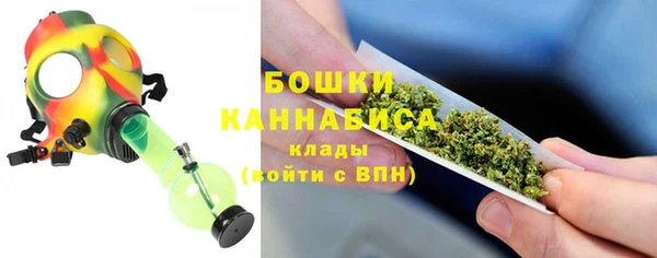 скорость Покров