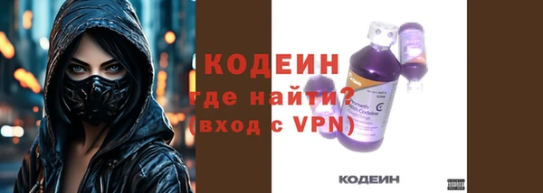 гашик Ростов