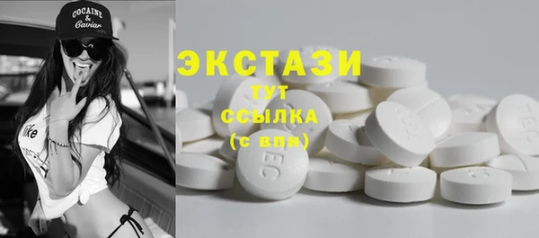 сатива Пестово