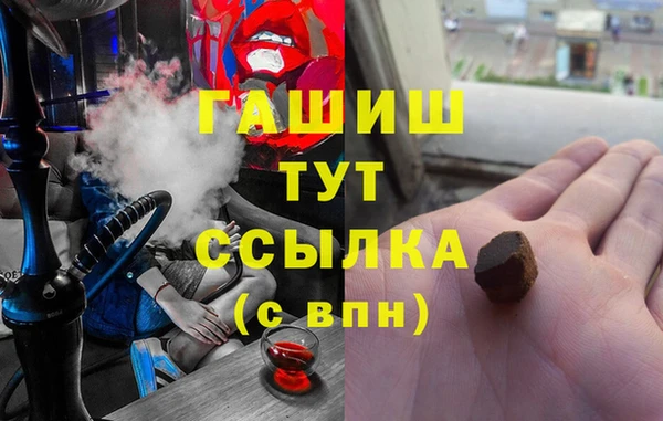 скорость Покров