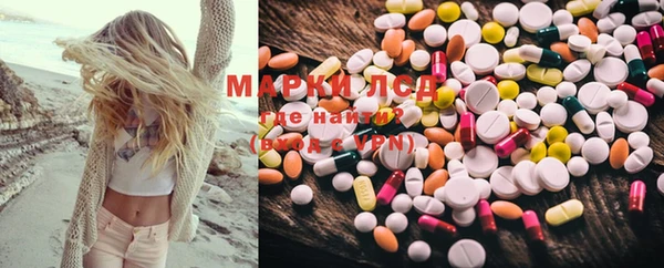 скорость Покров