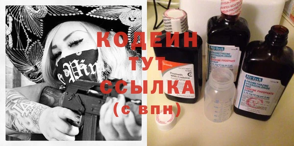скорость Покров
