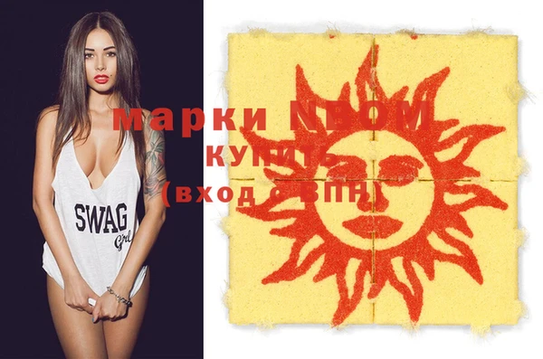 скорость Покров