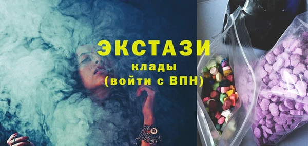 герыч Коряжма
