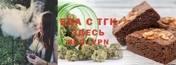 скорость Покров