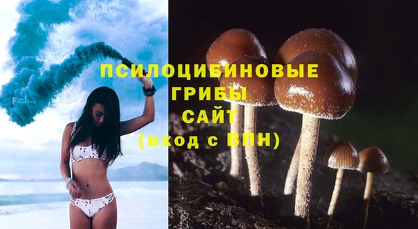 скорость Покров