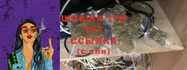 скорость Покров