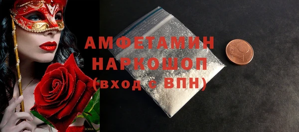 гидропоника Волосово