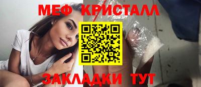 мдпв Кандалакша