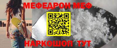 мдпв Кандалакша