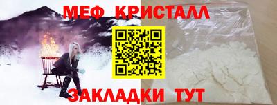 мдпв Кандалакша