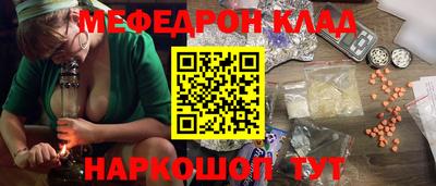 хмурый Канаш