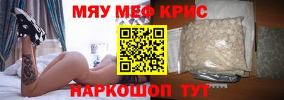 бутик Кингисепп