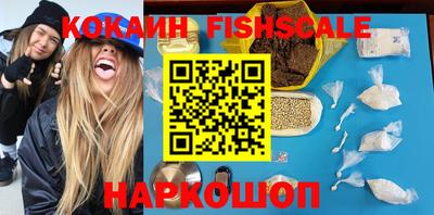 хмурый Канаш
