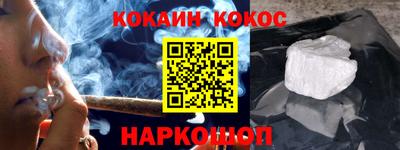 первитин Камышлов