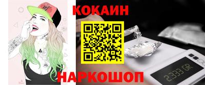 первитин Камышлов