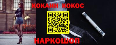 мдпв Кандалакша
