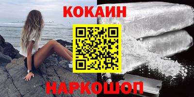 хмурый Канаш