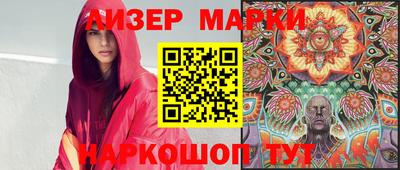 мдпв Кандалакша