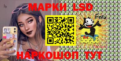 первитин Камышлов