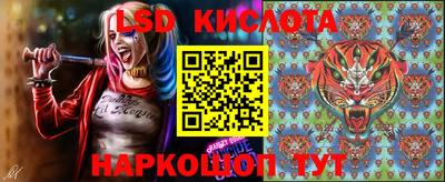 первитин Камышлов