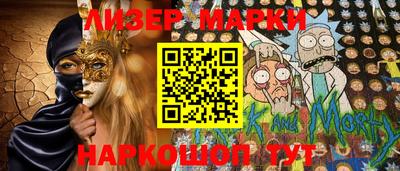 хмурый Канаш