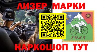 первитин Камышлов