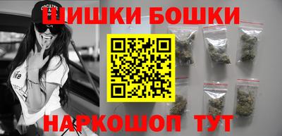 хмурый Канаш