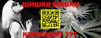 хмурый Канаш