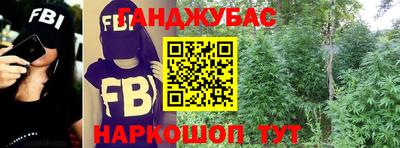 амф Кинель
