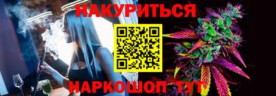 первитин Камышлов