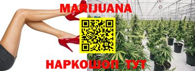 хмурый Канаш