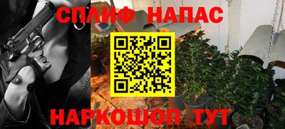 хмурый Канаш
