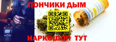 мдпв Кандалакша