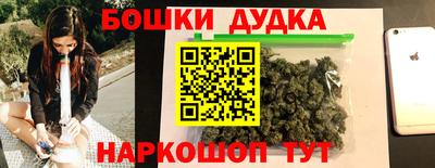 мдпв Кандалакша