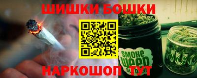 первитин Камышлов