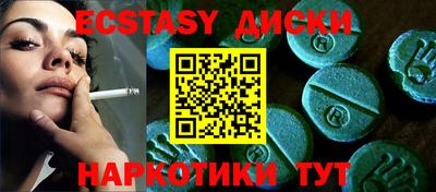 хмурый Канаш